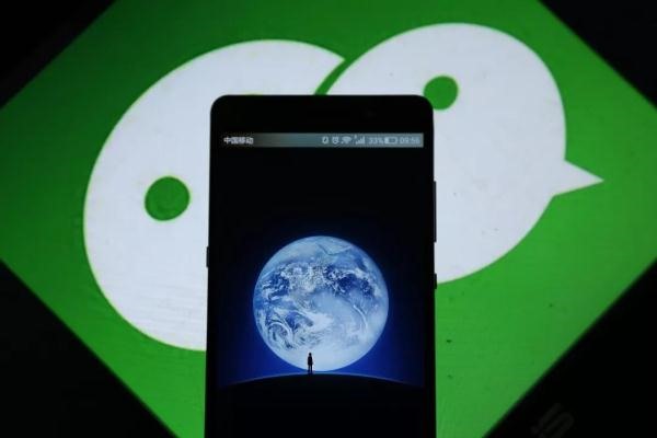 微信号怎么加朋友?