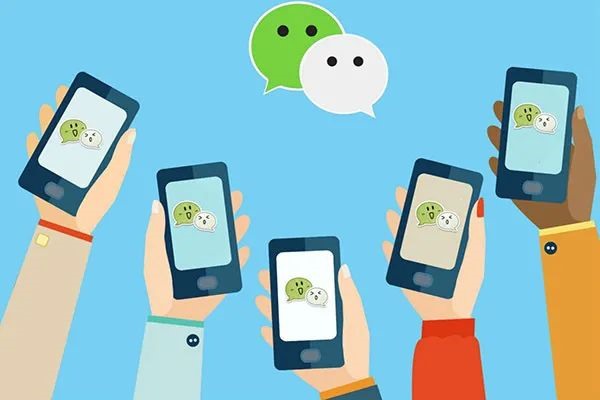 申请新微信号怎么申请？