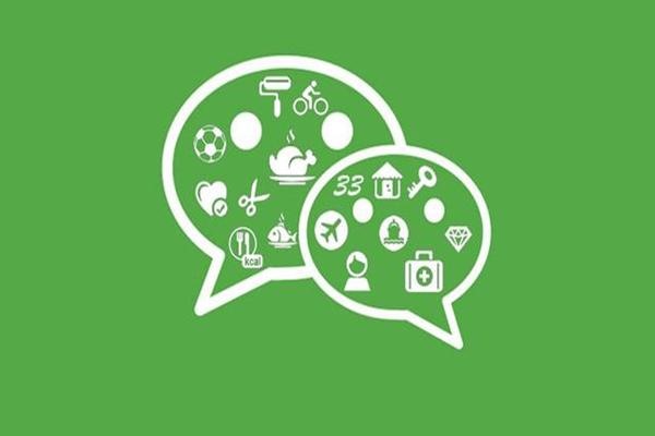 微信账号能同时在两部手机上登陆吗？