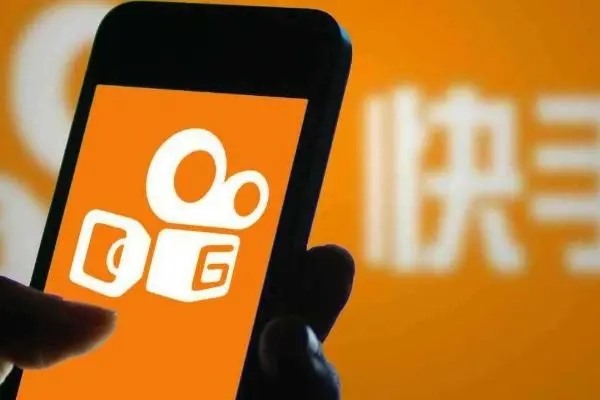 快手极速版15g流量免费是真的吗？