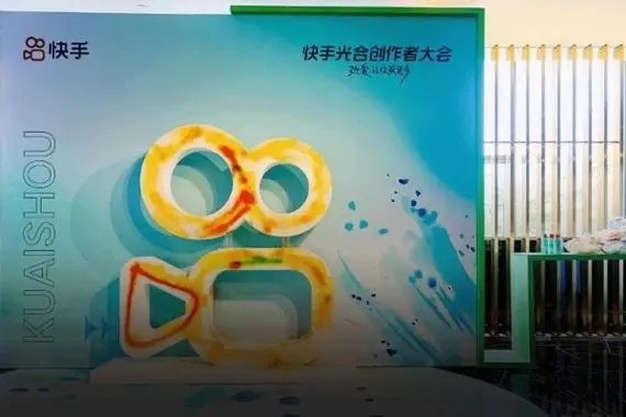 为什么快手极速版没有绑定过手机号显示绑定了？