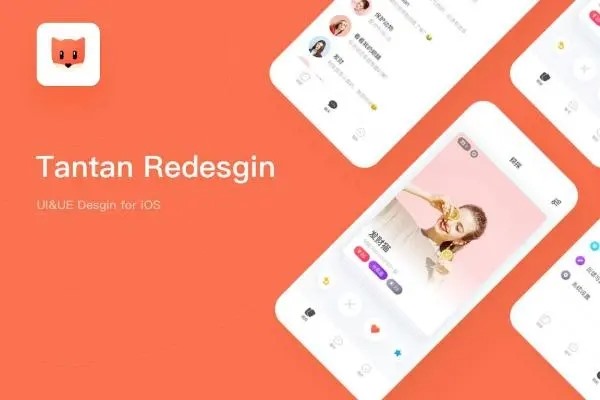 探探怎么退款申请？