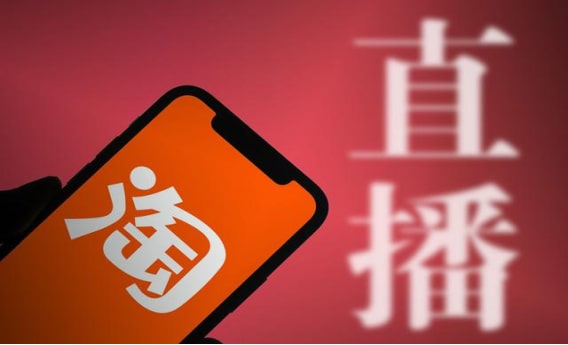 淘宝买游戏账号安全吗？